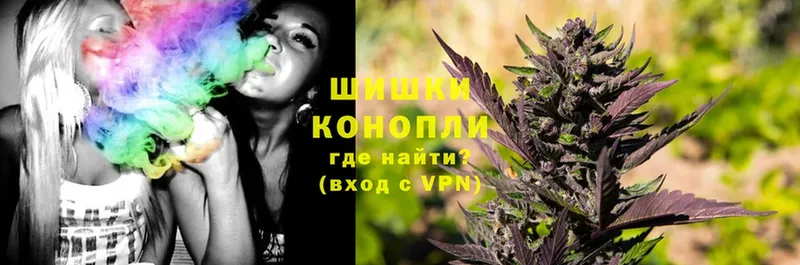 МАРИХУАНА SATIVA & INDICA  Комсомольск 